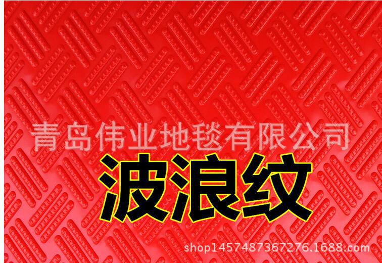 QQ图片20161110180501