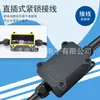 Caja de Conexiones Impermeable de un Solo Agujero de Alta Potencia para Exteriores Caja de Conexiones Impermeable IP68 Se Puede Equipar con Interruptor de Alimentación Impermeable