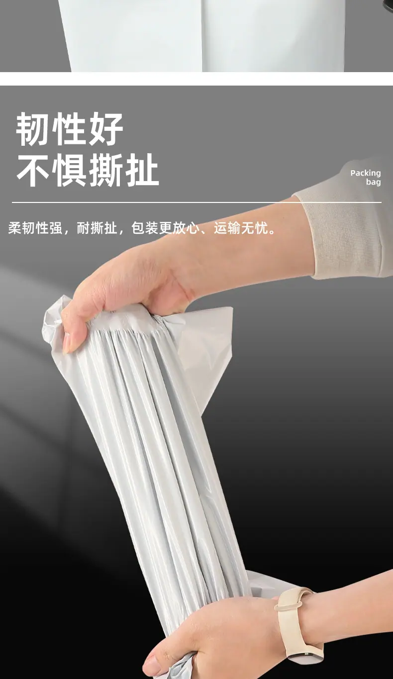 全新白详情_11.jpg