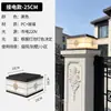 Luminárias Solares de Poste Luzes Solares para Pilares de Portão de Villa Luzes Solares para Pilares de Muro de Pátio Externo Luzes Solares para Pilares de Cerca de Pátio