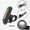 Nova mountain bike transfronteiriça LED luz de advertência Destaque de carregamento USB luz traseira de bicicleta luz de ciclismo ao ar livre