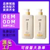 Procesamiento OEM Champú Personalizado Anticaída Champú Sólido para el Cabello Anticaída Control de Grasa Esponjoso Anticaspa Suave Hombres y Mujeres Genuino