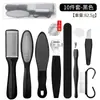 Set de pedicura de 8 piezas con lima para pies para eliminar callosidades de piel muerta, cuchillo raspador de pies, piedra pómez para frotar los pies, tabla para pies, herramienta para retroceder la piel de los pies