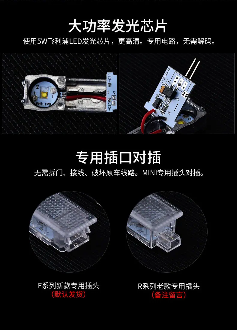 迎宾灯详情页_05.jpg