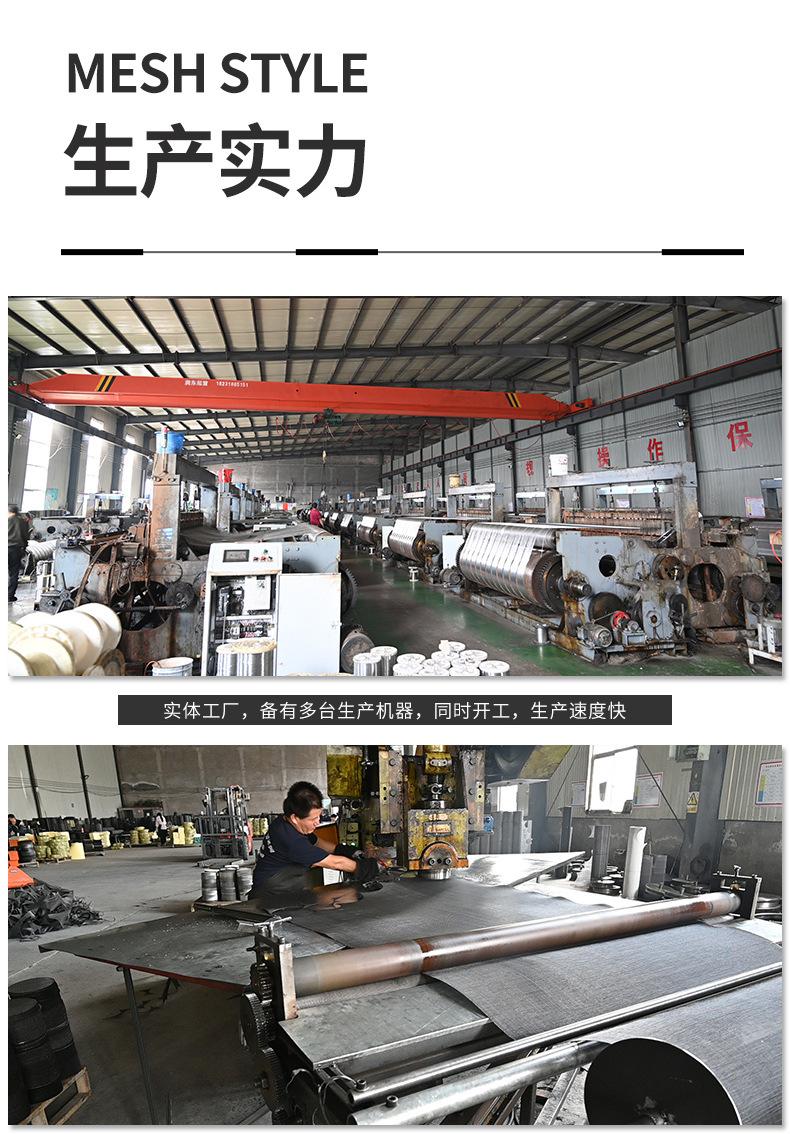 网片_07.jpg