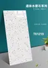00 Azulejos de Terrazzo 600X800 Azulejos Antigos Guangdong Foshan Azulejos de Piso Azulejos de Piso 600 Fosco X Fábrica Leide