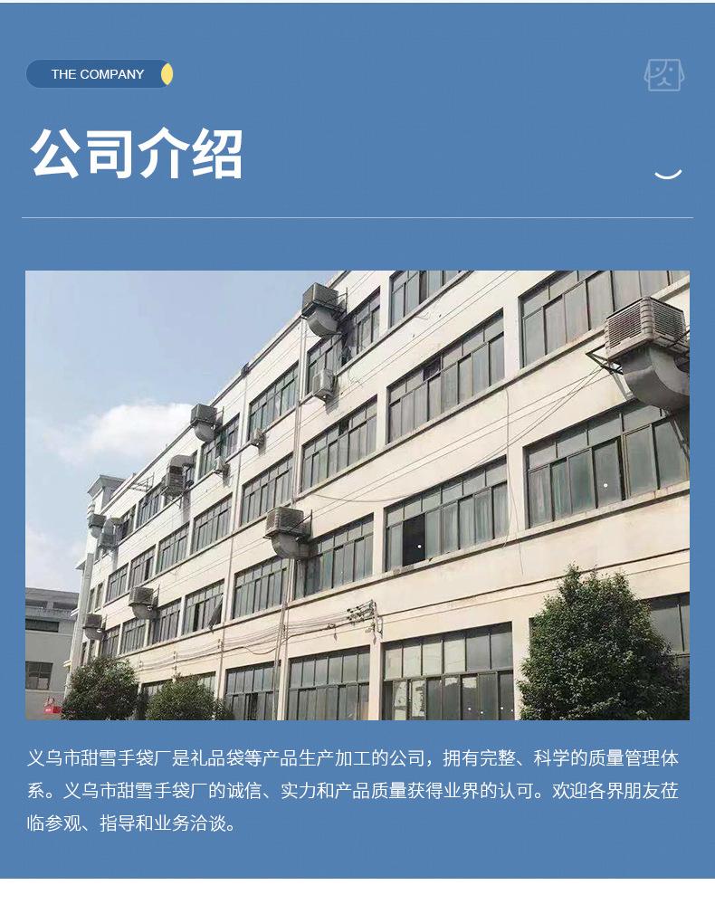 透明开窗盒详情_18