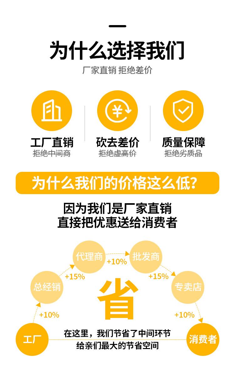 博发动力_08