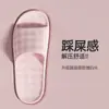 Pantuflas Jialiya con Forma de Caca para Mujer Verano 2025 Nuevas para Interior del Hogar Antideslizantes para Baño Bañera Pantuflas de Eva para Hombre