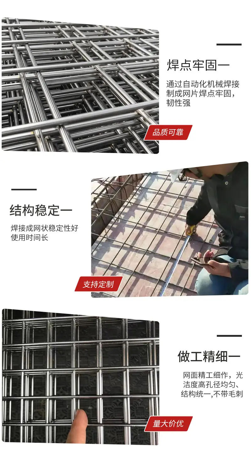 详情页_06