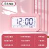 Despertador para Estudantes, Artefato Especial para Acordar, Relógio Digital Inteligente Multifuncional, Calendário Perpétuo Qingying Masculino para Crianças