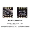 Módulo Max30100 Módulo Max30102 Detecção de Pulso Sanguíneo no Pulso Módulo Sensor de Frequência Cardíaca