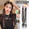 Peluca de Trenza de Boxeo para Mujer Cuerda Trenzada de Colores Trenza de Tres Hebras Cabello Artificial Trenza Falsa Sexy Cabello Largo Trenza Desordenada Doble Cola de Caballo