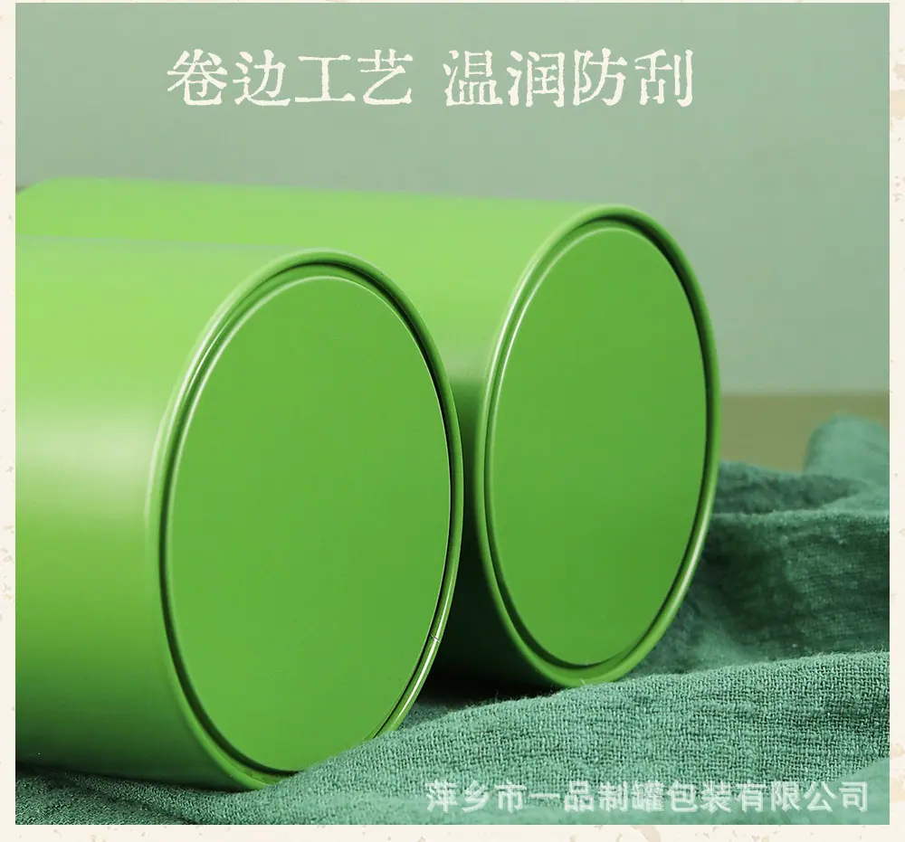 Y086-详情_07.jpg