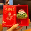 Llavero Colgante de Peluche de Arroz de Dibujos Animados Lindo, Amuleto de Buena Suerte para Exámenes de Ingreso a Secundaria y Universidad, Regalo Pequeño