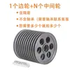 200 Máquina de Extrusión Aleación de Aluminio Bastidor de Almacenamiento de Alambre Rueda Combinada 250 Extrusora Bastidor de Tensión Rueda Guía de Alambre de Aleación Dura Recubierta de Porcelana