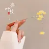 Horquilla Nuevo Estilo Chino Nicho de Alta Gama para Mujer Estilo Antiguo Horquilla para el Cabello Hanfu Parte Trasera de la Cabeza Horquilla Adorno para el Cabello de Perlas
