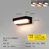 Lámpara de pared solar exterior LED patio puerta simple jardín pared exterior entrada puerta cableado frontal sin cables lámparas de inducción