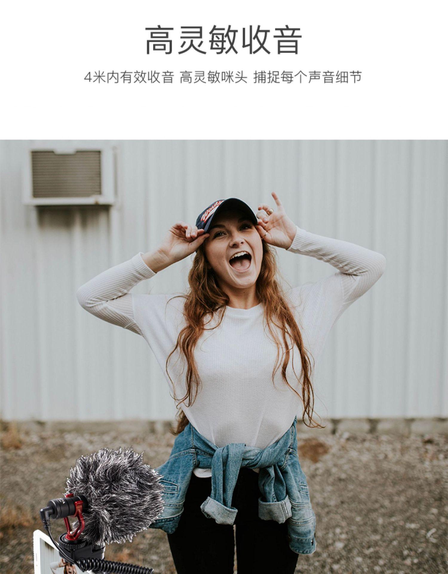详情6