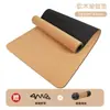 Esterilla de Yoga Antideslizante Ampliada para Mujer Fitness Hombres Esterilla de Baile Esterilla de Yoga Esterilla de Piso Deportes en Casa Gimnasio Jiaojueqin