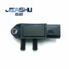 Sensor de Presión Diferencial Automotriz Más Vendido Adecuado para 31Mpp1-5