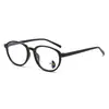 Gafas Retro Artísticas de Montura Ovalada Anti-Luz Azul Lentes Fotocromáticas Inteligentes Estilo Celebridad de Internet Gafas Protectoras de Alta Definición Sin Maquillaje