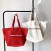 Bolso de Lona de Moda de Gran Capacidad para Mujer 2025 Trendy con Estampado de Letras Bolso de Hombro/Axila Simple Bolso Tote
