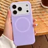 Silicona Líquida Adecuada para iPhone 17 Gelatina Magnética Funda para Teléfono Piel Apple 18 Pro 16 Anti-Caída 5 Cubierta Protectora