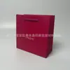 Caixa de Presente Original Lanjia Novo Batom Perfume Caixa de Presente Borboleta Rosa Bolsa de Mão Sacola de Compras