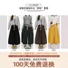 Pantalones Casuales de Pana para Mujer, Forro Polar y Engrosados para Otoño e Invierno, Pantalones de Corte Holgado y Adelgazante para Personas Bajas, Pantalones Casuales de Pierna Ancha