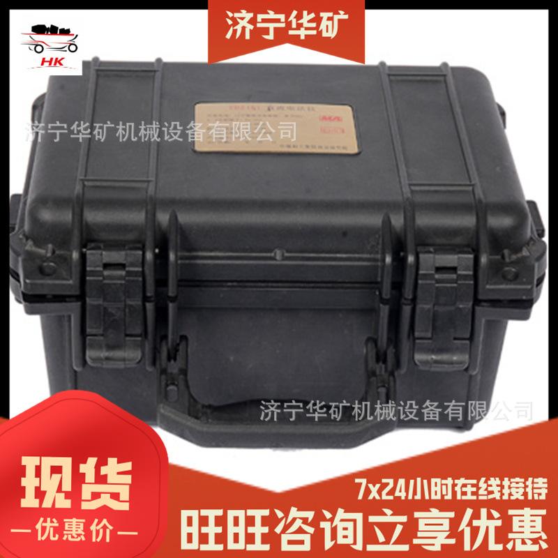 QQ截图20200314093811