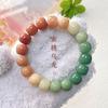 Pulseira de raiz de Bodhi de jade branco, círculo único verde degradê, Bodhi Zi Wen, pulseira de dedo macia para homens e mulheres, atacado de fábrica