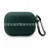 Nueva funda protectora delgada para auriculares Bluetooth Airpods Pro 2 aplicable Funda protectora para auriculares Bluetooth de Apple