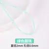 Cuentas Sueltas de Concha Azul Tierra para Pulsera DIY, Cuentas para Cuerda de Mano, Accesorios, Cuentas de Concha con Agujero, Venta al por Mayor por Pieza