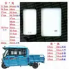 Ventanas Laterales de Vehículo Eléctrico de Tres Ruedas, Cuatro Ruedas, Semi-Cerrado, Totalmente Cerrado, Vidrio Templado Triangular Delantero y Trasero, Vidrio de Forma Especial