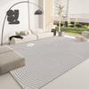 Alfombra Gris Sala de Estar Accesible Lujo Gama Alta Estilo Japonés Estilo Normcore Sofá Mesa de Café Manta Alfombrilla Absorbente Antideslizante Alfombrilla para Piso del Hogar