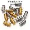 Suministro en Stock de Broches de Presión de Acero Inoxidable, Conectores para Joyería de Collares y Pulseras DIY con Recubrimiento de Oro por Electrodeposición al Vacío