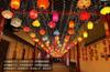 Lanterna de tecido com diamantes vietnamita para decoração de ano novo, à prova d'água, pendurada em shopping de rua, conjunto de luminárias em formato de shopping, atacado