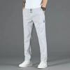 Calça Cropped Solta Outono/Inverno Masculina Moda Moda Marca Casual Calça Esportiva Cor Sólida Micro Elástico Juventude Fluxo