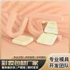 Huayi Square Caixa de Sombras com Tampa Flip-Top Material de Embalagem Personalização Fabricante Maquiagem Atacado Hy-2369-1