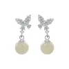 Pendientes de Plata de Ley S925 con Jade Hetian y Perla, Nuevos Pendientes de Mariposa Estilo Chino, Accesorios de Pendientes Nicho Estilo Nacional, Venta al por Mayor de Fábrica