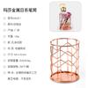 Ferramentas de Manicure Estilo Escandinavo Metal Ferro Porta-Canetas Multifuncional Caixa de Armazenamento Pincel de Maquiagem Porta-Canetas de Manicure Porta-Canetas