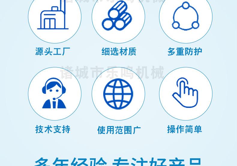 详情_03.jpg