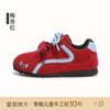 Tallas 26-37 Zapatos de Entrenamiento Alemanes para Niñas 2026 Nuevas Zapatillas Rojas Súper Populares Zapatos Deportivos de Otoño para el Campus Zapatos para Niños