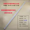 Tubo de Luz para Congelador Impermeable 12V24V LED Magnético Supermercado Refrigerador Gabinete de Conservación Fresca Gabinete de Vino Vitrina Estante Tira de Luz Dura