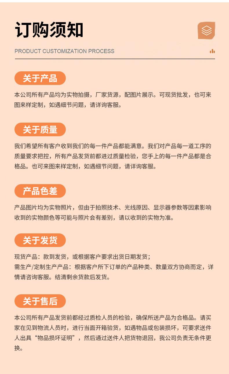 详情页1_20.jpg