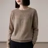 Nova coleção outono e inverno de malhas femininas de alta costura ready-to-wear, gola redonda, simples e elegante, manga longa, modelo soltinho