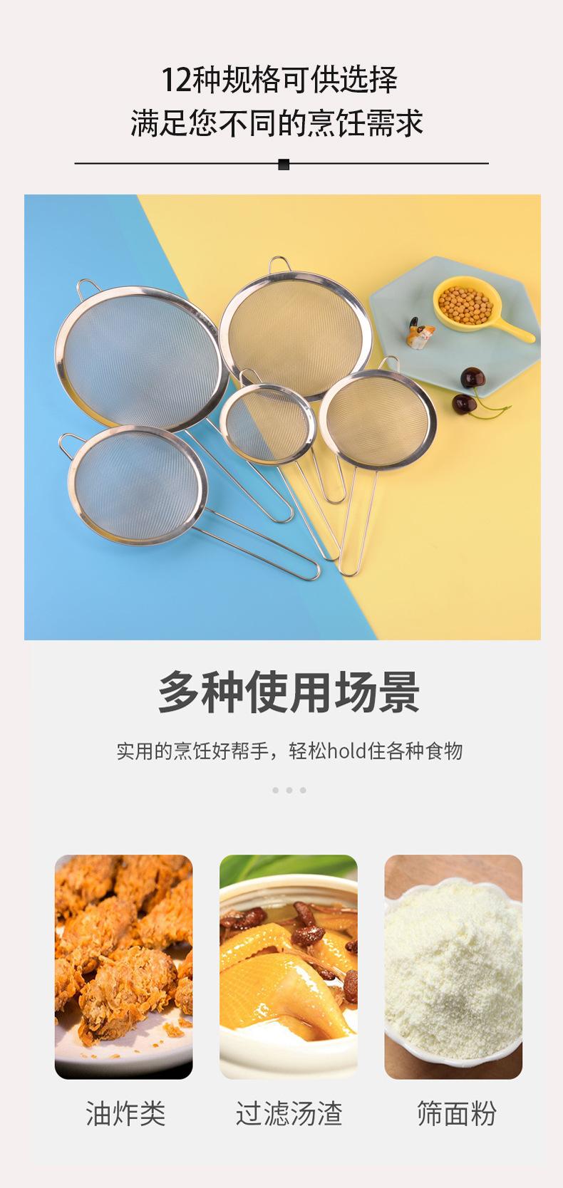 线柄详情_02