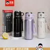 Tazas térmicas de acero inoxidable 304 al por mayor, termo de vacío Kuangdi 1115, regalo gratis con grabado personalizado