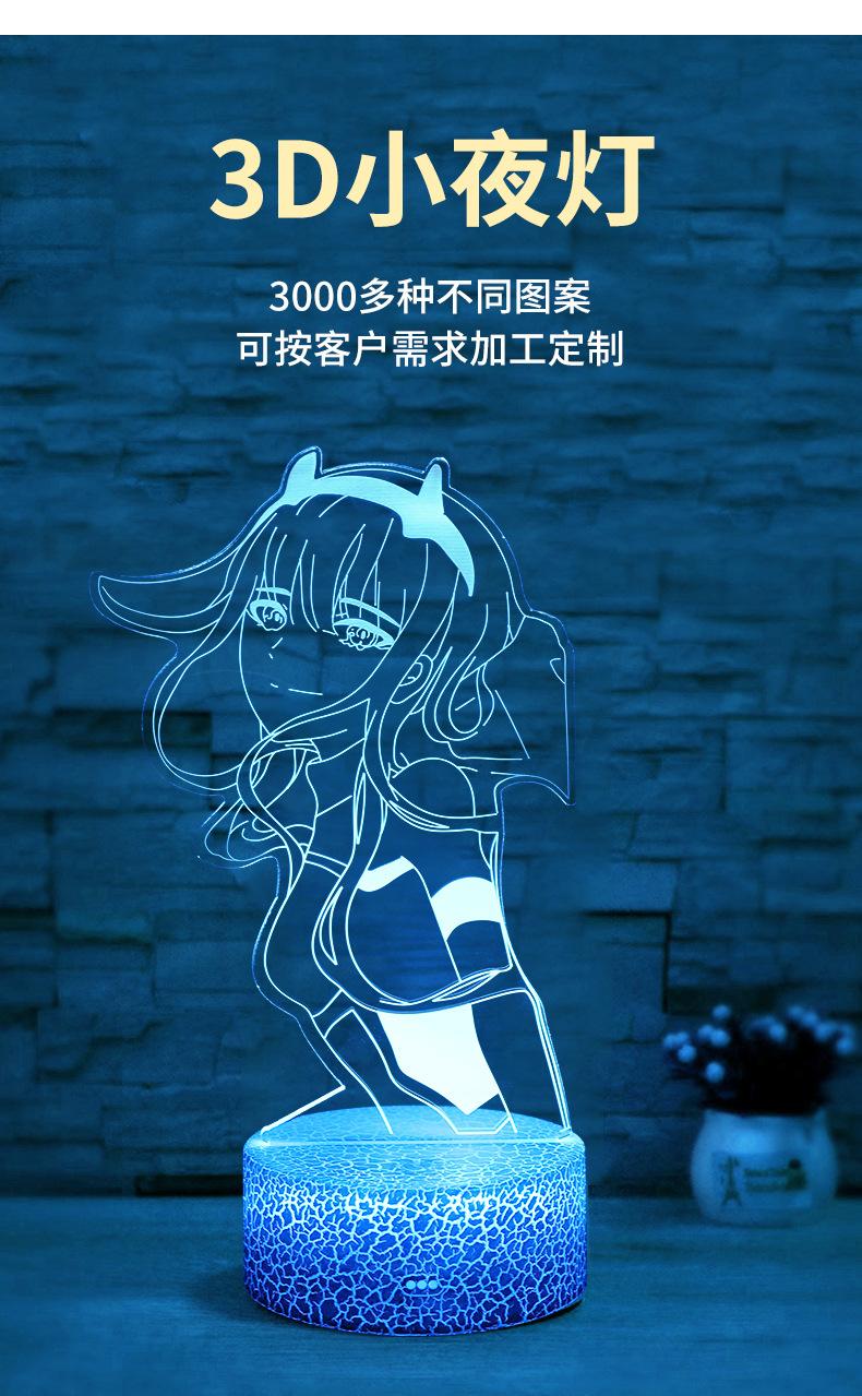 详情页1_03.jpg